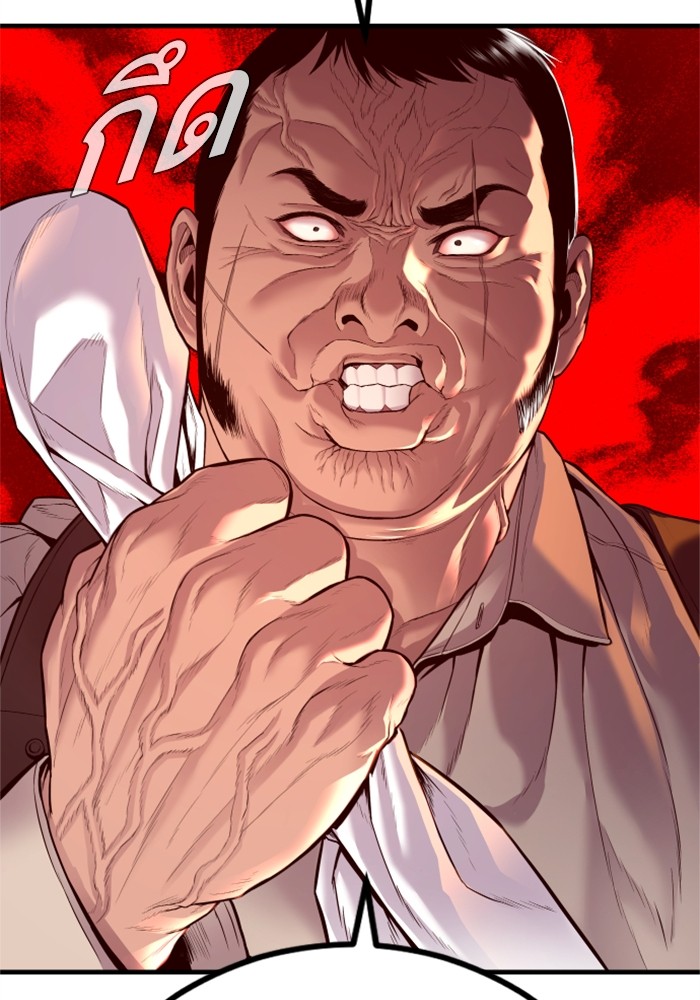 Doujin-Lc- อ่าน โดจิน มังฮวา เกาหลี ญี่ปุ่น จีน แปลไทย Manager Kim ตอนที่ 1 2 3 4 5 6 7 8 9 10 11 12 13 14 ฟรี ไม่มีโฆษณา อ่าน โดจิน Manhwa เกาหลี ญี่ปุ่น จีน เรามีครบ คัดมาให้เน้นๆ โดจิน 18+ รับประกันความฟินโดย  Doujin Lc